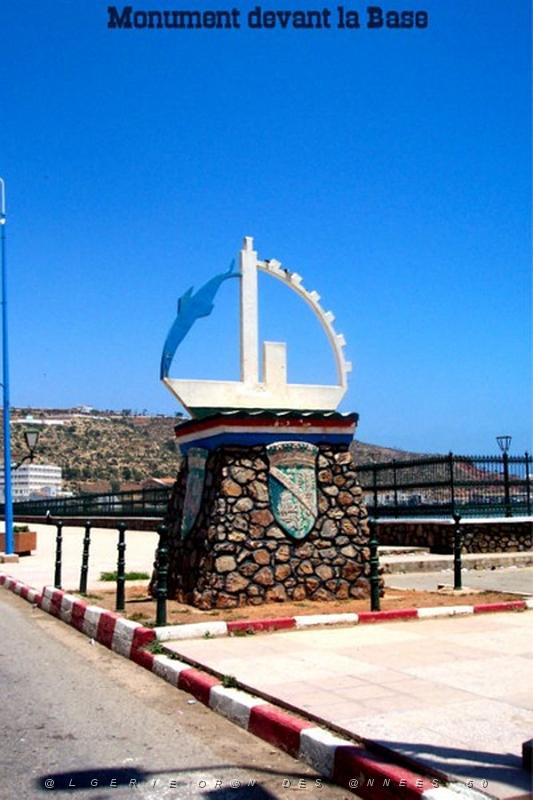 Arzew 055.jpg